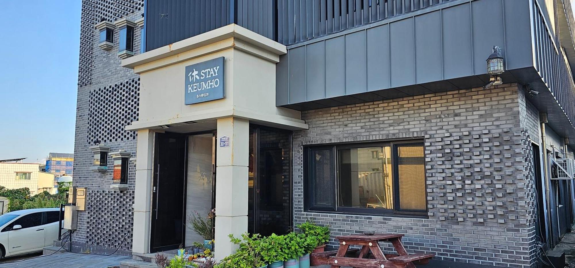 Hotel Huestay-Keumho Seogwipo Exterior foto